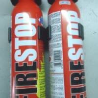 Bình chữa cháy cho xe ô tô